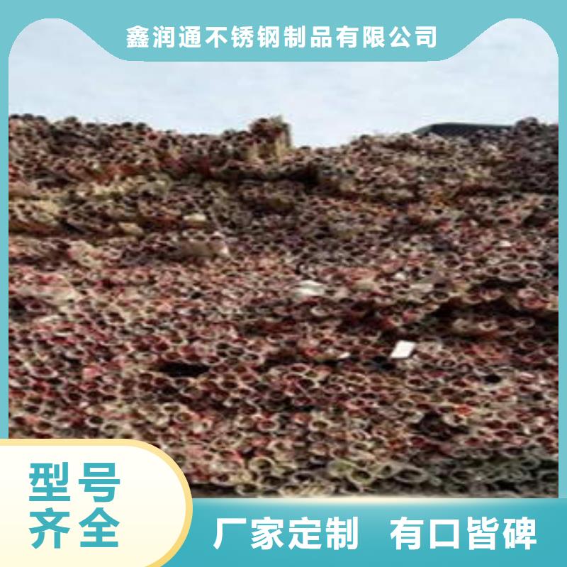 橋梁不銹鋼護欄304不銹鋼復(fù)合管護欄價格豐富的行業(yè)經(jīng)驗