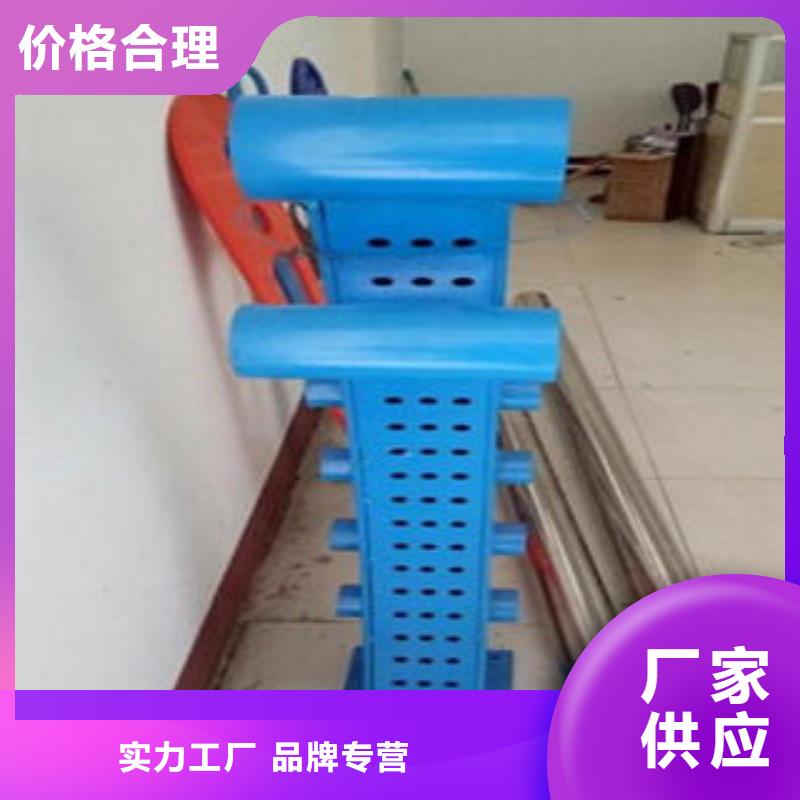 桥梁不锈钢护栏不锈钢桥梁防护栏杆厂家自有生产工厂
