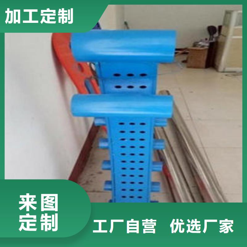桥梁不锈钢护栏不锈钢桥梁防护栏杆厂家自有生产工厂