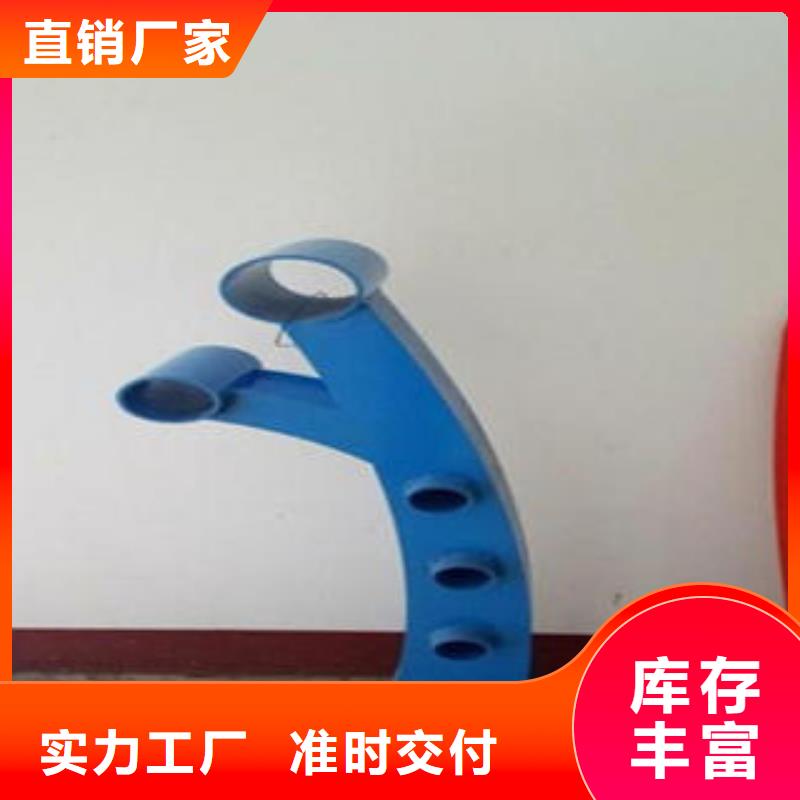 橋梁不銹鋼護欄_不銹鋼復(fù)合管護欄批發(fā)價格不只是質(zhì)量好