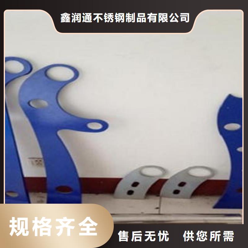 橋梁不銹鋼護(hù)欄-201不銹鋼復(fù)合管護(hù)欄廠家制造廠家