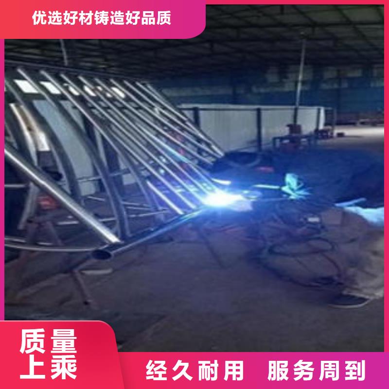橋梁不銹鋼護(hù)欄-201不銹鋼復(fù)合管護(hù)欄廠家制造廠家