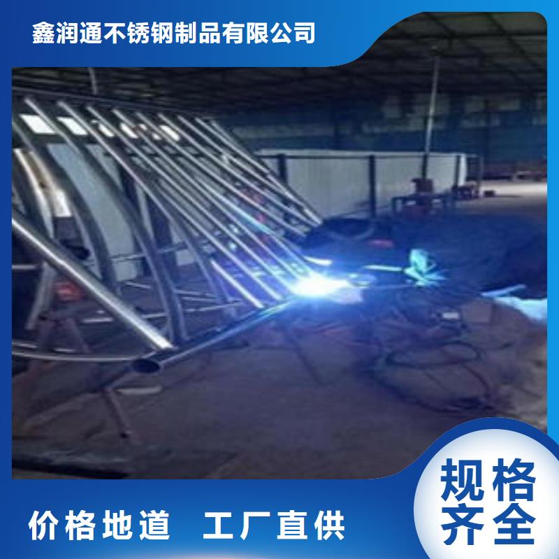 橋梁不銹鋼護(hù)欄_201不銹鋼復(fù)合管護(hù)欄廠家質(zhì)量檢測