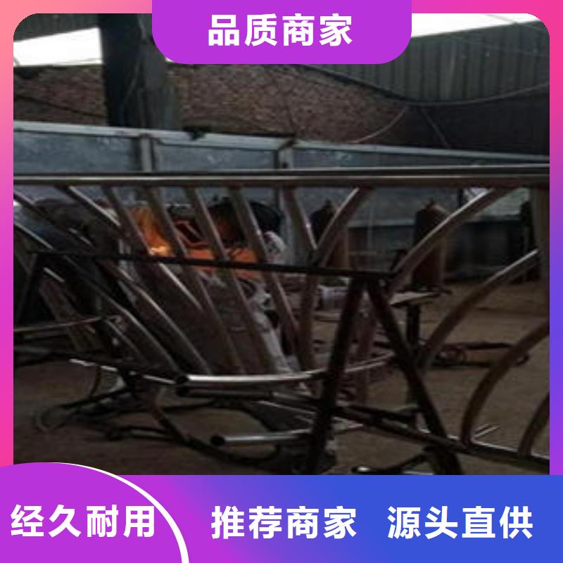 橋梁不銹鋼護(hù)欄-201不銹鋼復(fù)合管護(hù)欄廠家制造廠家