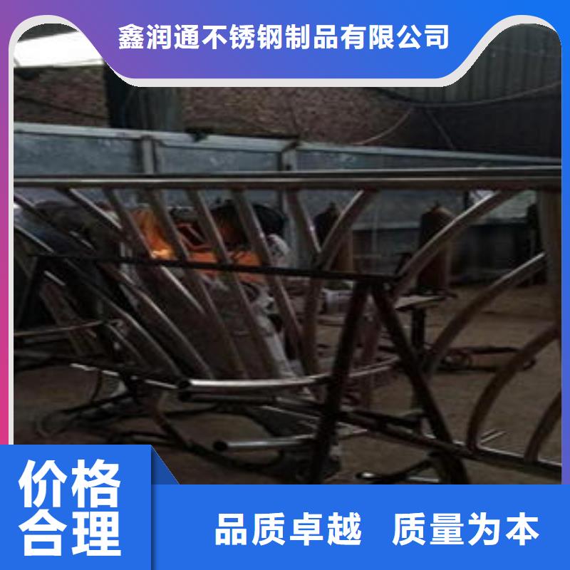 【橋梁不銹鋼護欄】_201不銹鋼復合管護欄廠家多種優(yōu)勢放心選擇