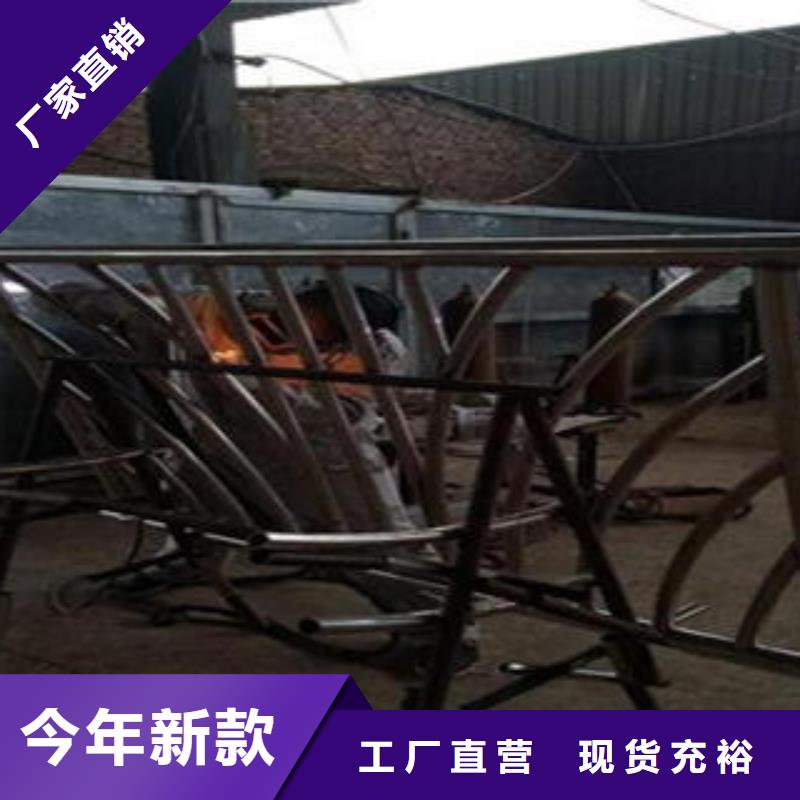 桥梁不锈钢护栏不锈钢碳素钢复合管护栏厂家值得信赖