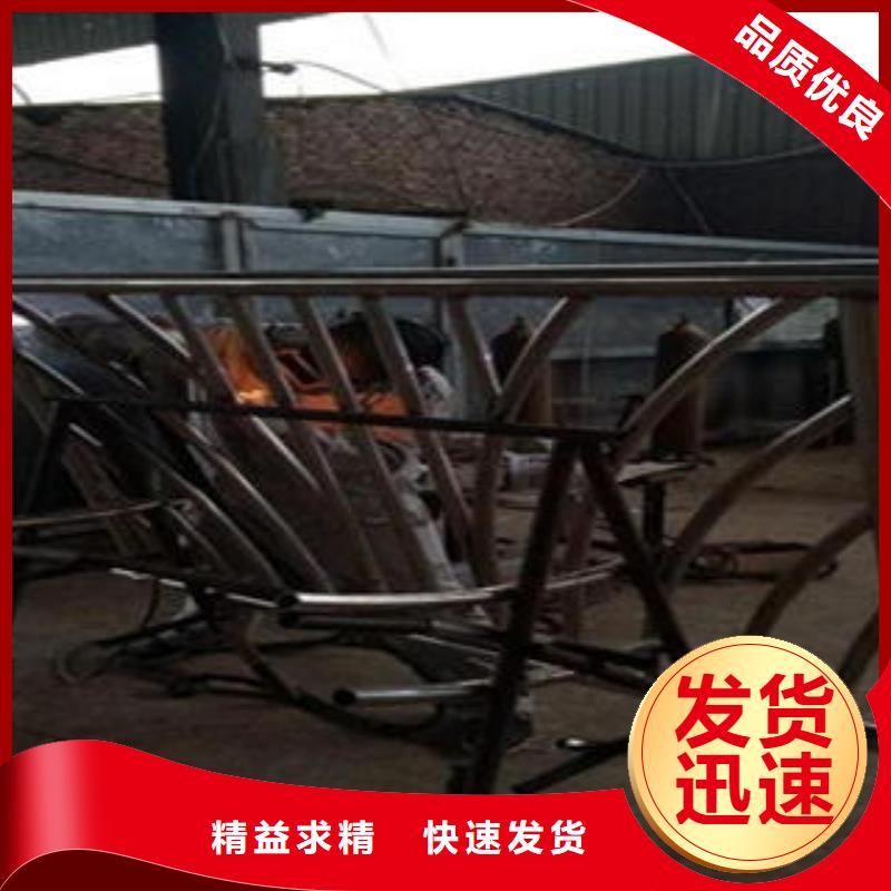 桥梁不锈钢护栏不锈钢碳素钢复合管护栏厂家值得信赖