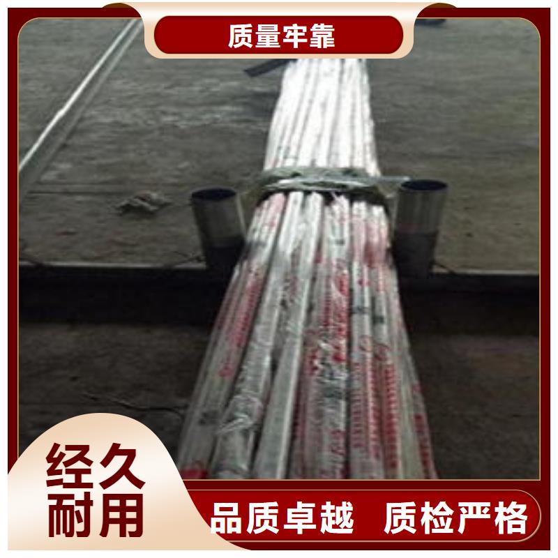 桥梁不锈钢护栏_304不锈钢复合管护栏价格厂家货源稳定