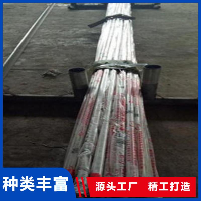 橋梁不銹鋼護(hù)欄_201不銹鋼復(fù)合管護(hù)欄廠家質(zhì)量檢測