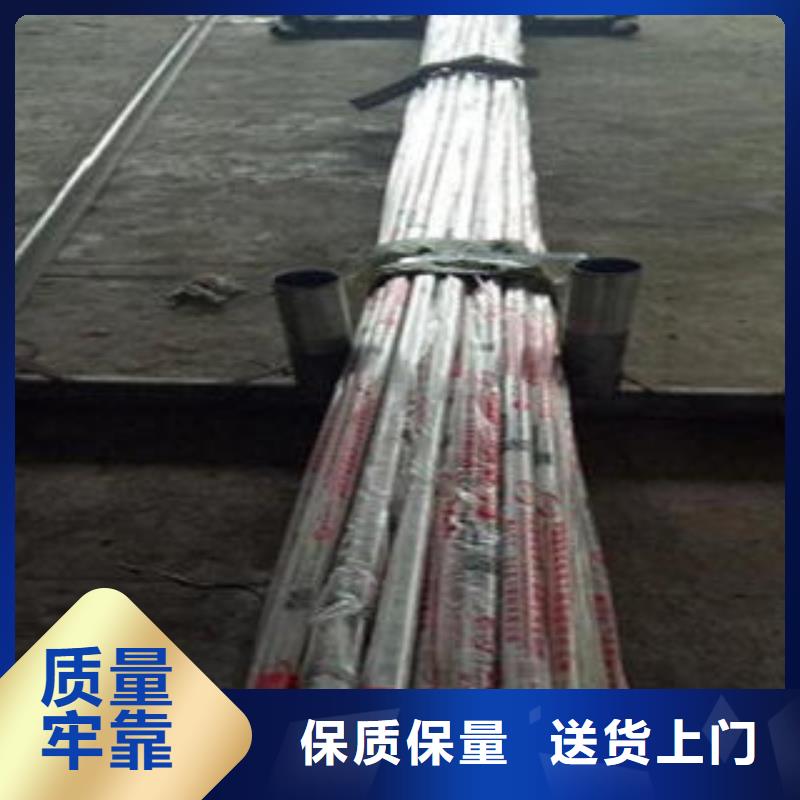 橋梁不銹鋼護(hù)欄_201不銹鋼復(fù)合管護(hù)欄廠家質(zhì)量檢測(cè)