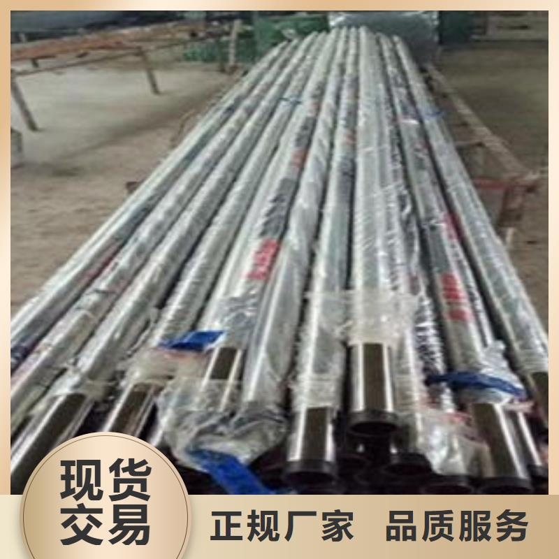 橋梁不銹鋼護(hù)欄_201不銹鋼復(fù)合管護(hù)欄廠家質(zhì)量檢測
