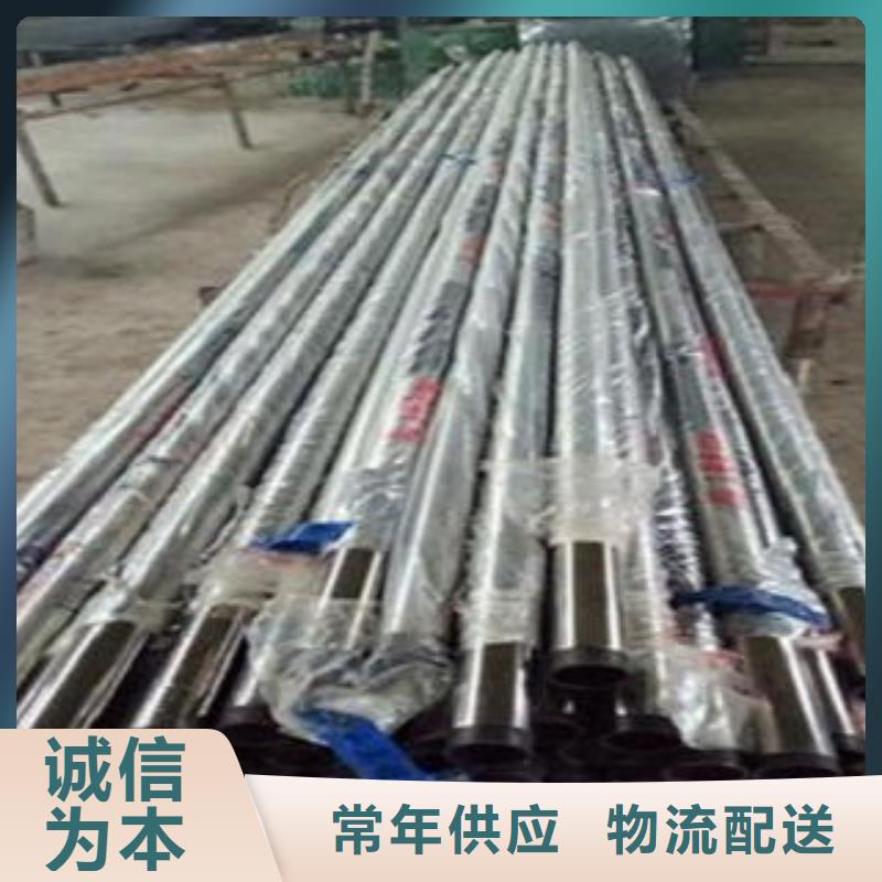 橋梁不銹鋼護(hù)欄-201不銹鋼復(fù)合管護(hù)欄廠家制造廠家