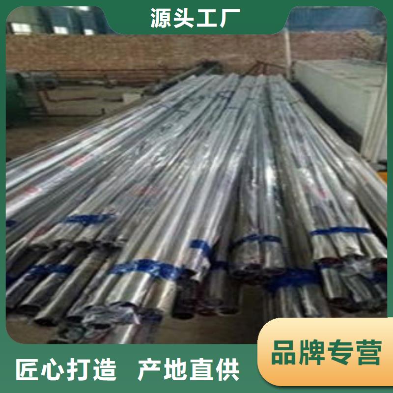 橋梁不銹鋼護(hù)欄-201不銹鋼復(fù)合管護(hù)欄廠家制造廠家