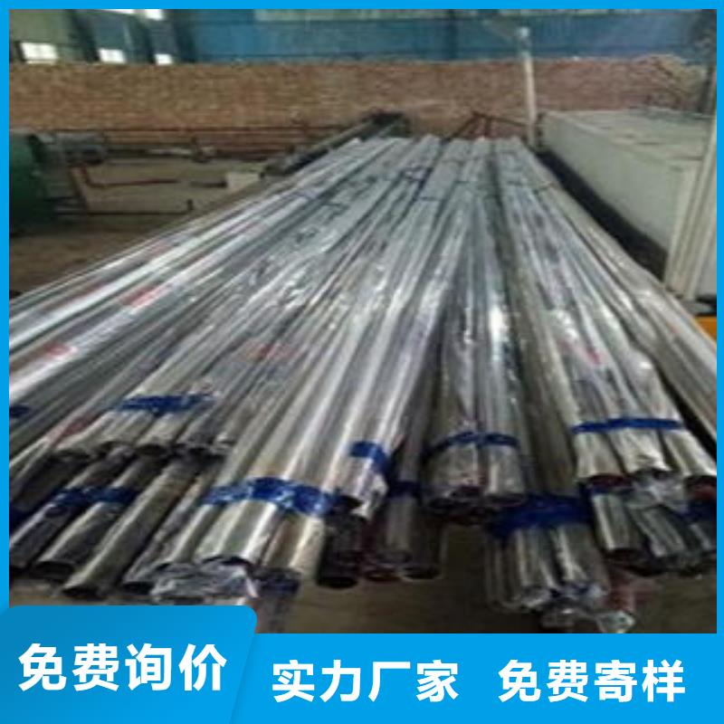 桥梁不锈钢护栏304不锈钢复合管护栏价格丰富的行业经验