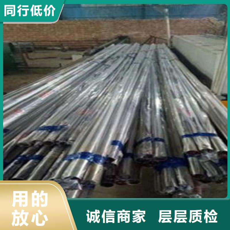 橋梁不銹鋼護(hù)欄-201不銹鋼復(fù)合管護(hù)欄廠家制造廠家