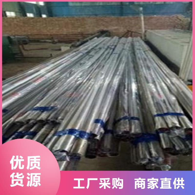 橋梁不銹鋼護(hù)欄_201不銹鋼復(fù)合管護(hù)欄廠家質(zhì)量檢測(cè)