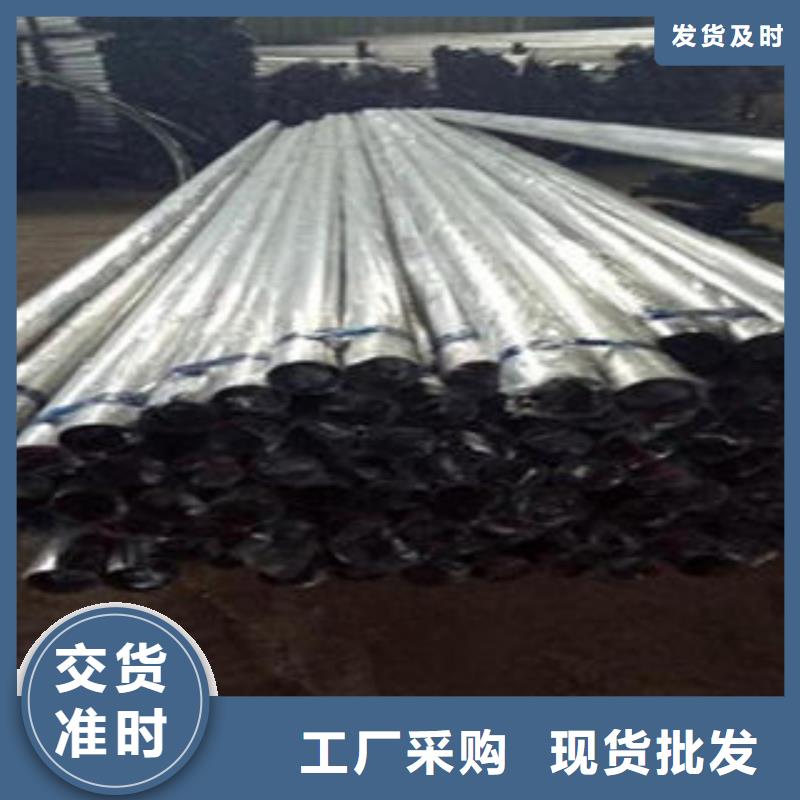 橋梁不銹鋼護(hù)欄-201不銹鋼復(fù)合管護(hù)欄廠家制造廠家