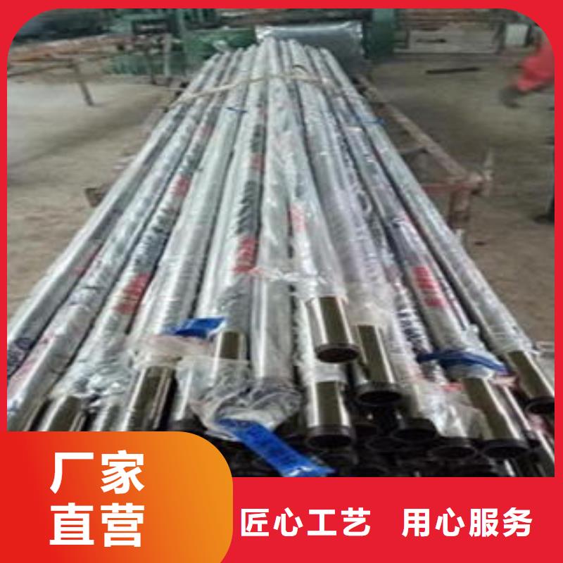 橋梁不銹鋼護(hù)欄_201不銹鋼復(fù)合管護(hù)欄廠家質(zhì)量檢測(cè)