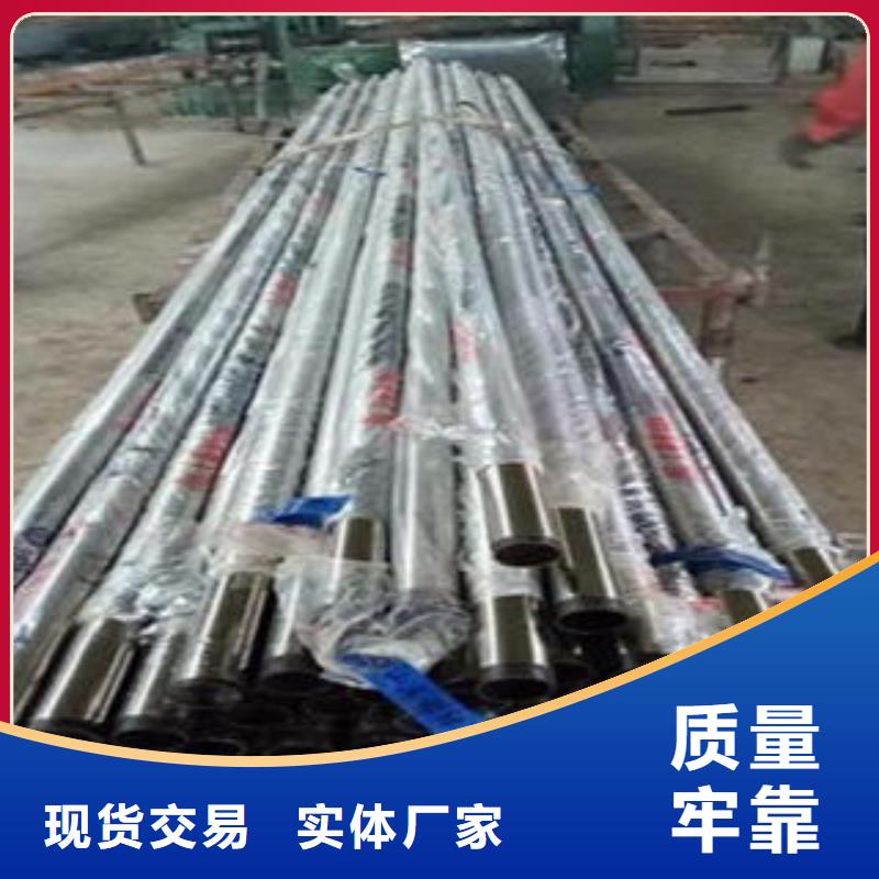 橋梁不銹鋼護(hù)欄-201不銹鋼復(fù)合管護(hù)欄廠家制造廠家