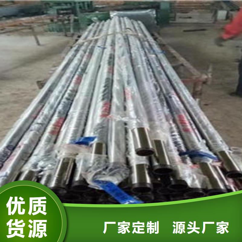橋梁不銹鋼護(hù)欄,不銹鋼復(fù)合管價格專業(yè)生產(chǎn)廠家