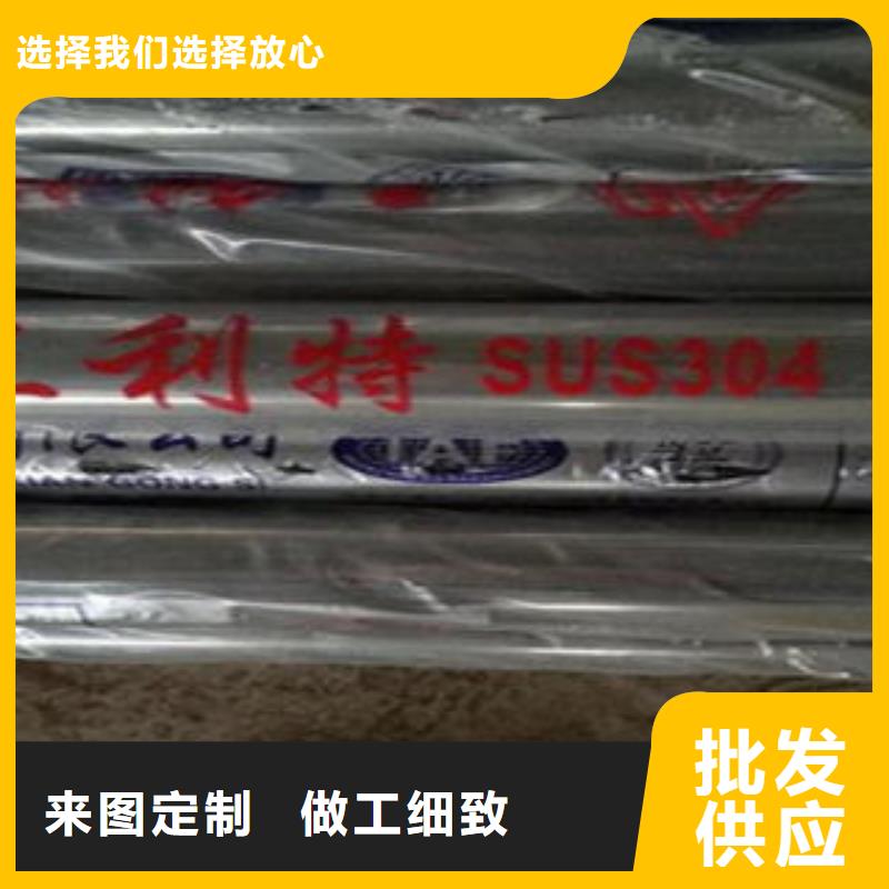 橋梁不銹鋼護(hù)欄_201不銹鋼復(fù)合管護(hù)欄廠家質(zhì)量檢測(cè)