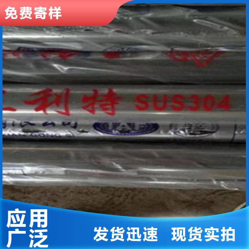 橋梁不銹鋼護(hù)欄_201不銹鋼復(fù)合管護(hù)欄廠家質(zhì)量檢測(cè)