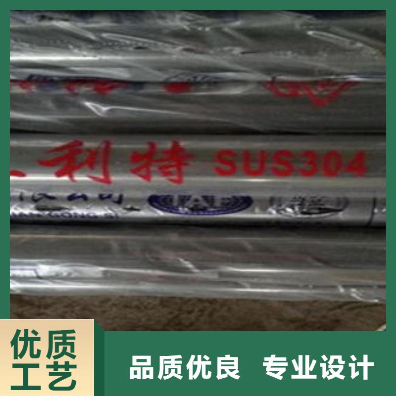 橋梁不銹鋼護(hù)欄-201不銹鋼復(fù)合管護(hù)欄廠家制造廠家