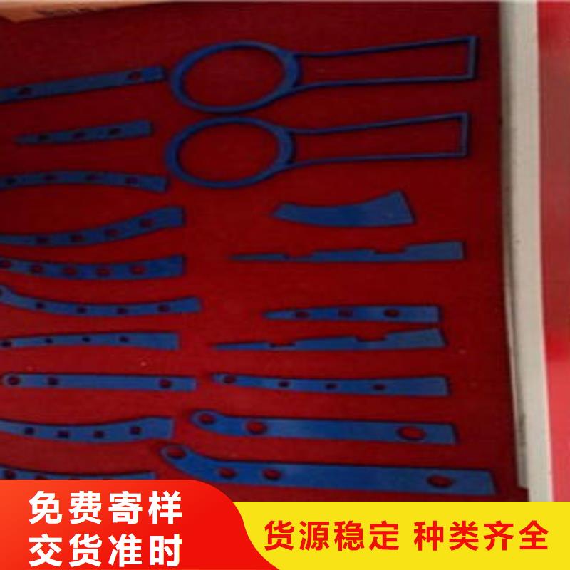 橋梁不銹鋼護(hù)欄_201不銹鋼復(fù)合管護(hù)欄廠家質(zhì)量檢測(cè)