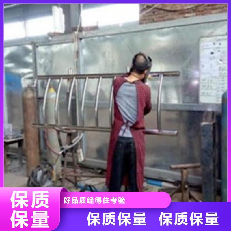 橋梁不銹鋼護(hù)欄_201不銹鋼復(fù)合管護(hù)欄廠家質(zhì)量檢測(cè)