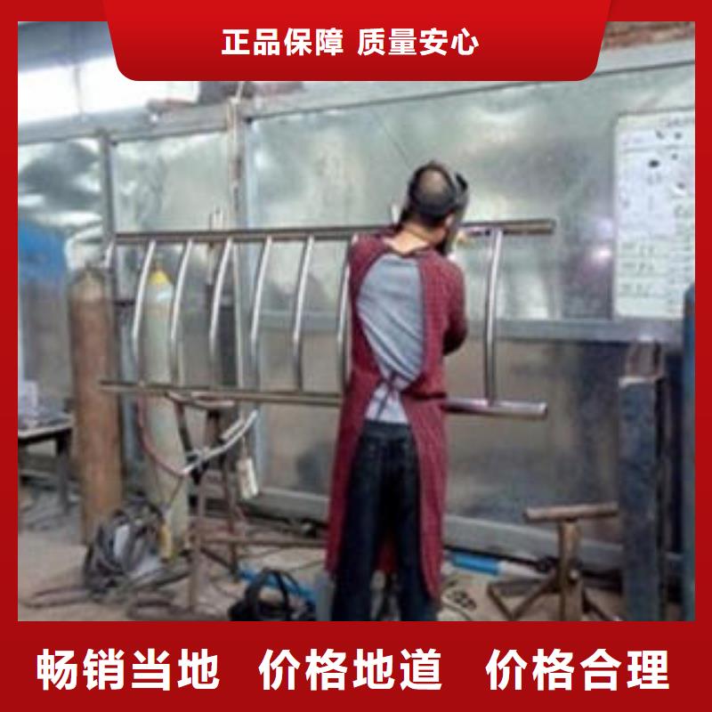 橋梁不銹鋼護(hù)欄,不銹鋼復(fù)合管價格專業(yè)生產(chǎn)廠家