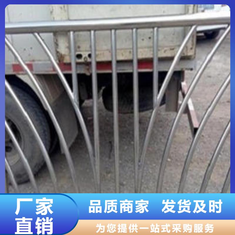 橋梁不銹鋼護(hù)欄_201不銹鋼復(fù)合管護(hù)欄廠家質(zhì)量檢測(cè)