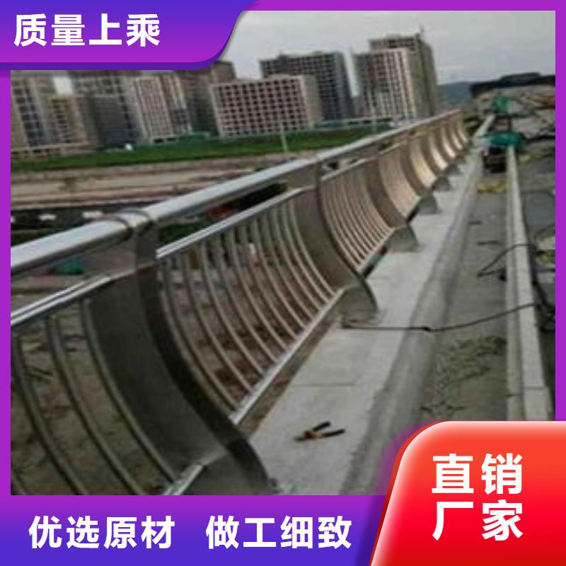橋梁不銹鋼護(hù)欄,不銹鋼復(fù)合管價格專業(yè)生產(chǎn)廠家