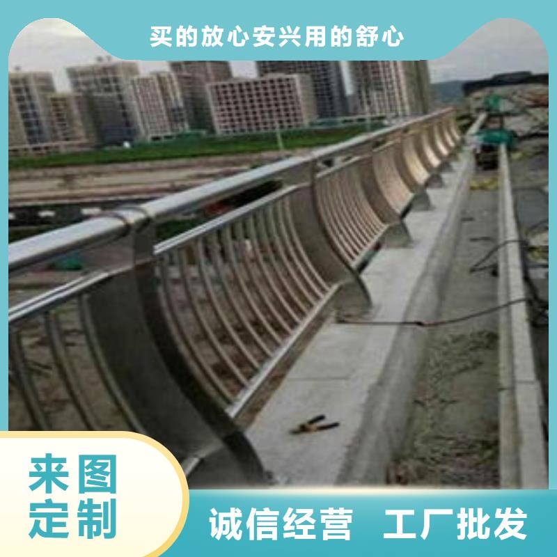 橋梁不銹鋼護(hù)欄-201不銹鋼復(fù)合管護(hù)欄廠家制造廠家