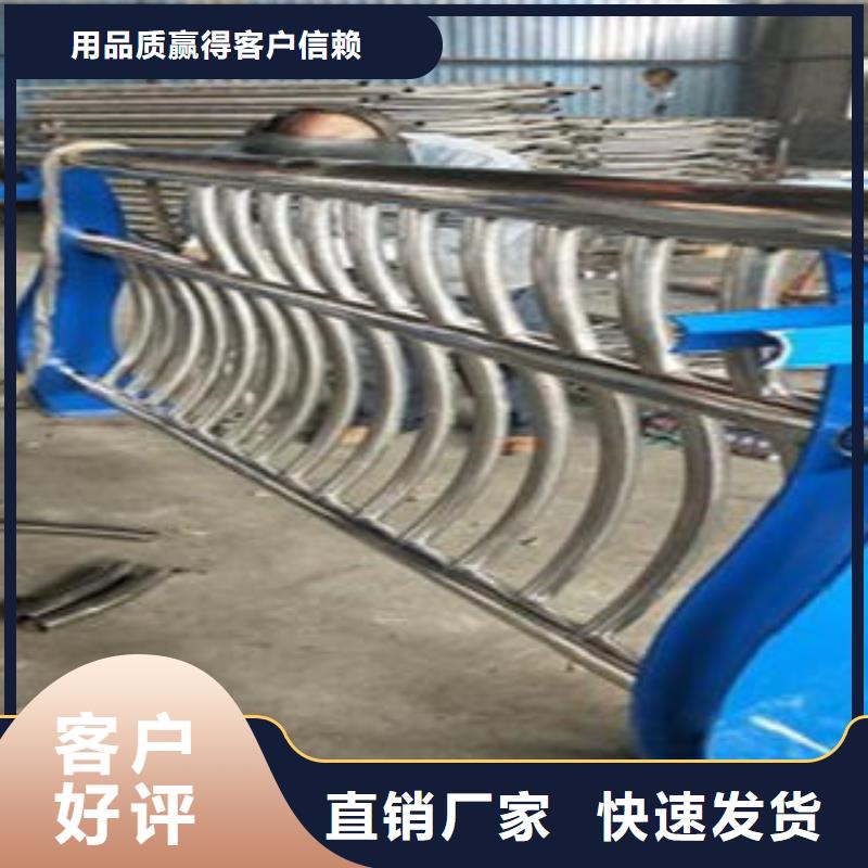 Q235材质钢板立柱切割_不锈钢碳素钢复合管护栏厂家工程施工案例
