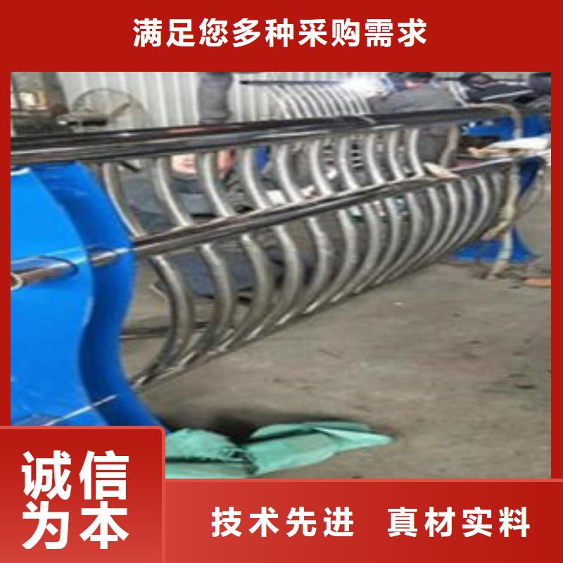 Q235材质钢板立柱切割不锈钢碳素钢复合管护栏厂家质保一年