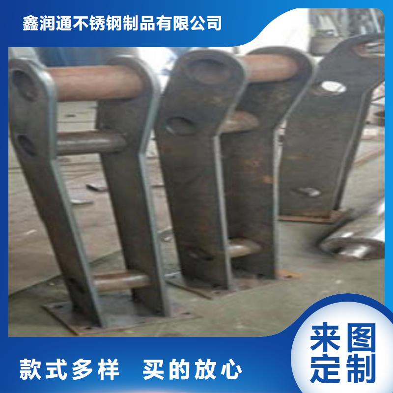 Q235材质钢板立柱切割不锈钢碳素钢复合管护栏厂家质保一年