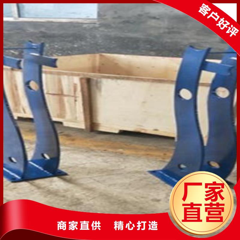 Q235材質(zhì)鋼板立柱切割橋梁護欄生產(chǎn)廠家專注細節(jié)更放心