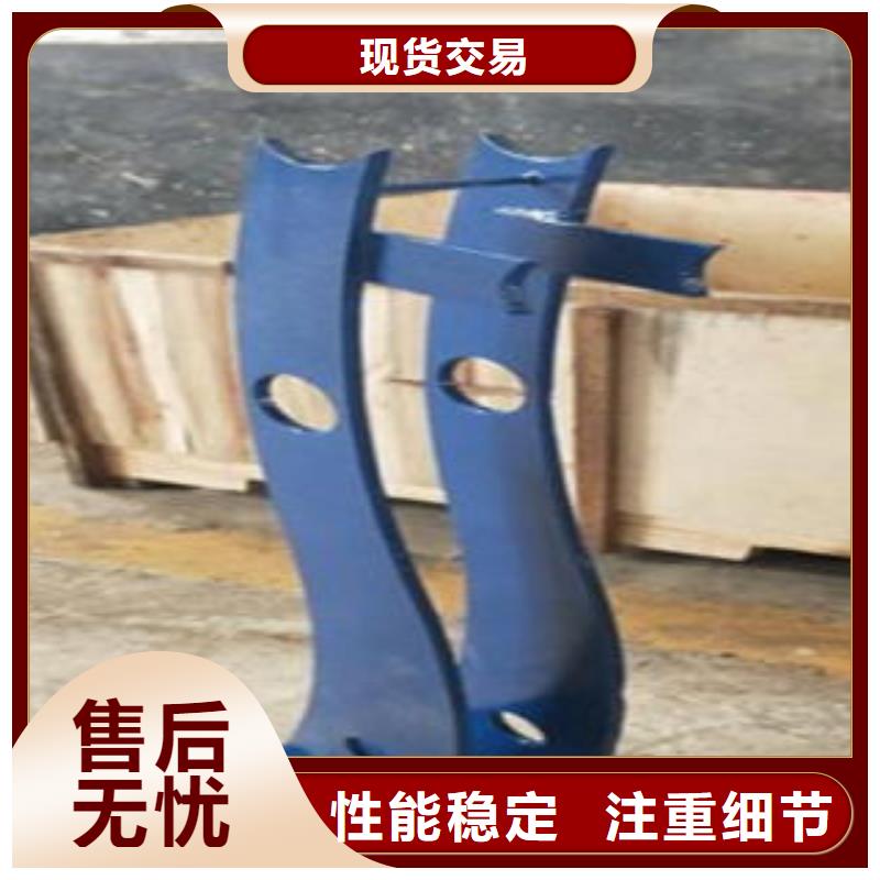 Q235材質(zhì)鋼板立柱切割,不銹鋼橋梁防護(hù)欄桿廠家貨源報(bào)價(jià)