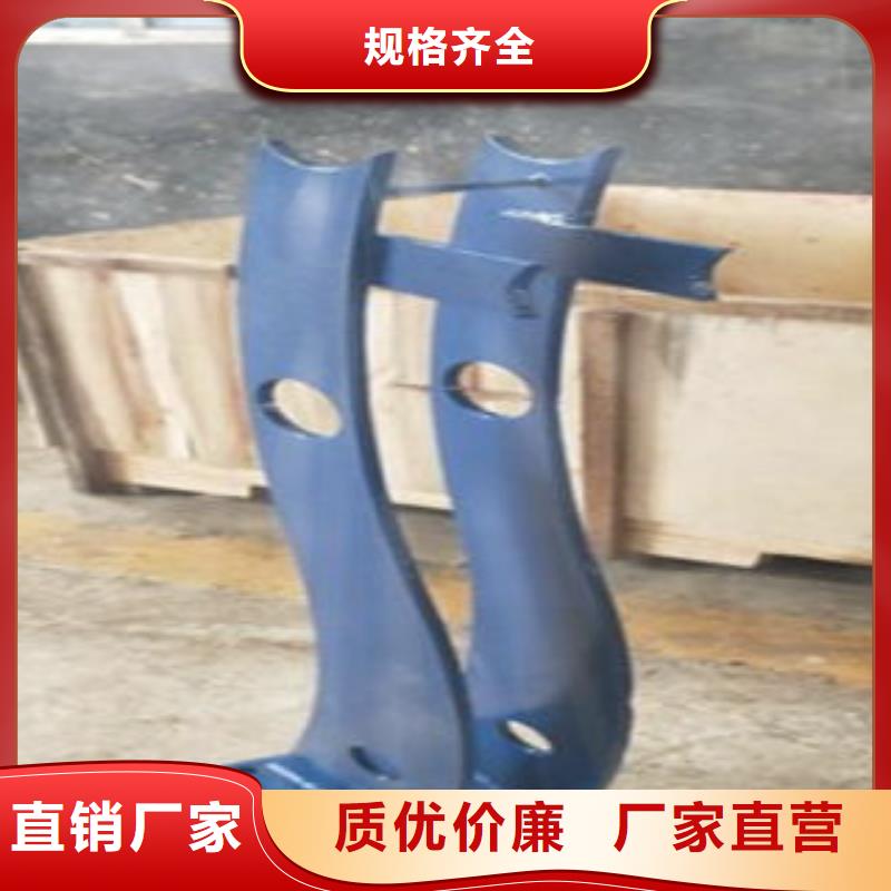 Q235材质钢板立柱切割_不锈钢桥梁防护栏杆厂家产地工厂