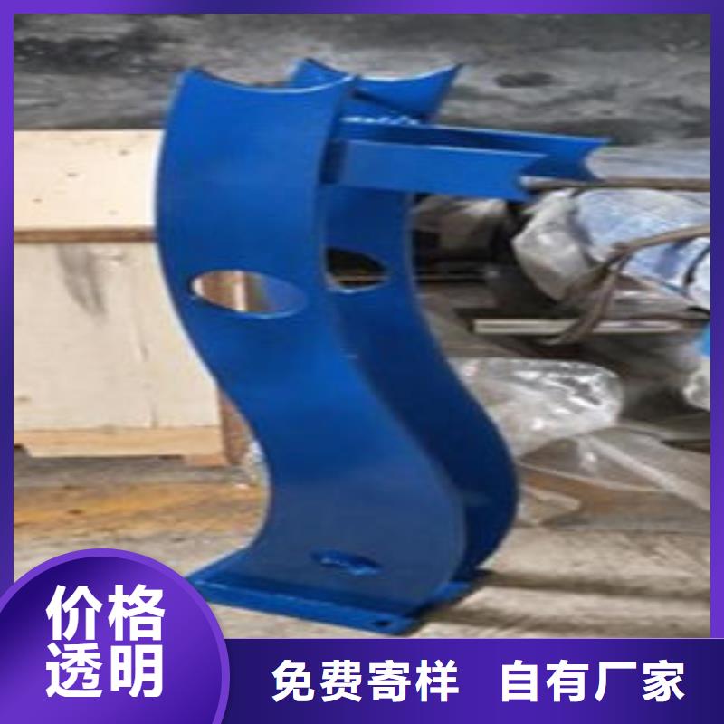 Q235材質(zhì)鋼板立柱切割_不銹鋼碳素鋼復(fù)合管護欄廠家工程施工案例
