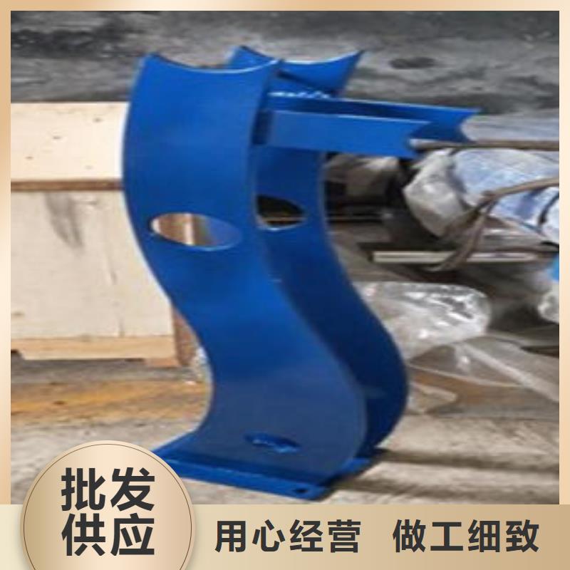 Q235材质钢板立柱切割不锈钢碳素钢复合管护栏厂家质保一年