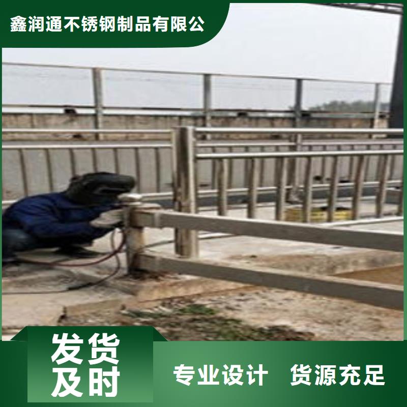 Q235材质钢板立柱切割_不锈钢碳素钢复合管护栏厂家工程施工案例