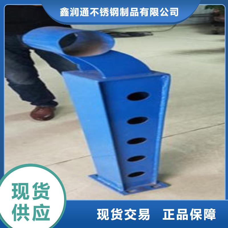 Q235材質(zhì)鋼板立柱切割橋梁護(hù)欄生產(chǎn)廠家專注細(xì)節(jié)更放心