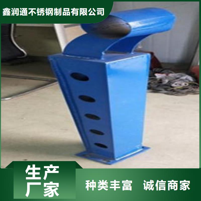 Q235材质钢板立柱切割_不锈钢碳素钢复合管护栏厂家工程施工案例