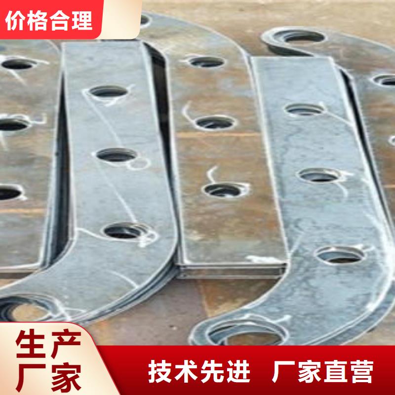 Q235材質(zhì)鋼板立柱切割,不銹鋼橋梁防護(hù)欄桿廠家貨源報(bào)價(jià)