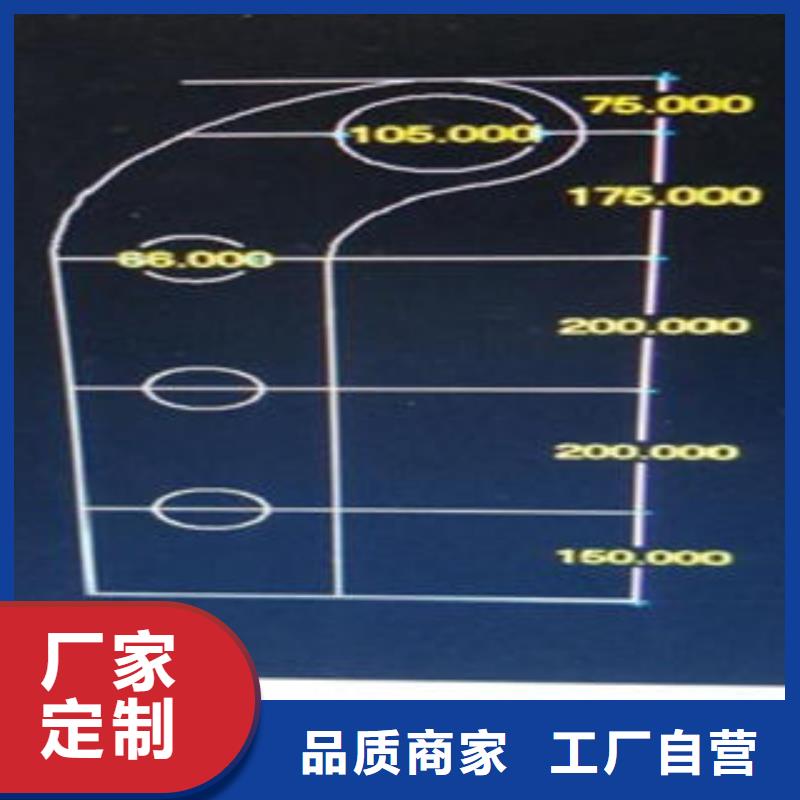 Q235材質(zhì)鋼板立柱切割橋梁護欄生產(chǎn)廠家商家