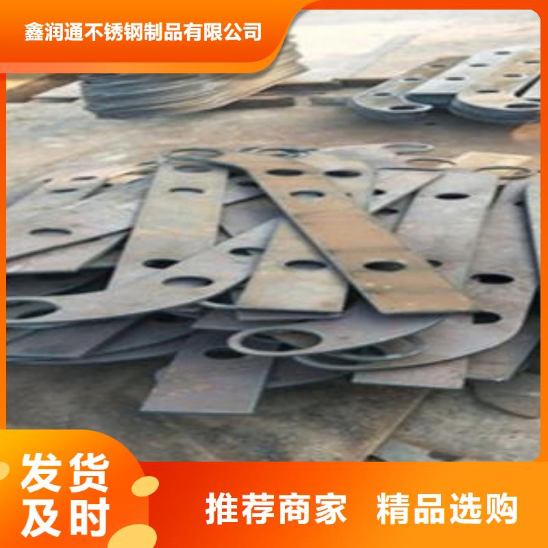 Q235材质钢板立柱切割_不锈钢桥梁防护栏杆厂家产地工厂