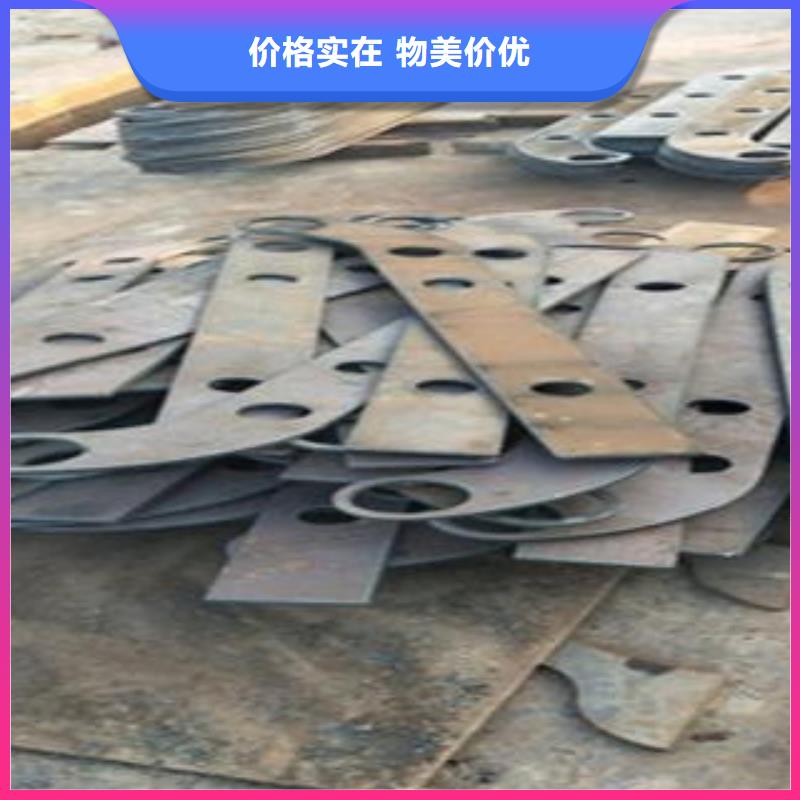 Q235材質(zhì)鋼板立柱切割橋梁護(hù)欄生產(chǎn)廠家專注細(xì)節(jié)更放心