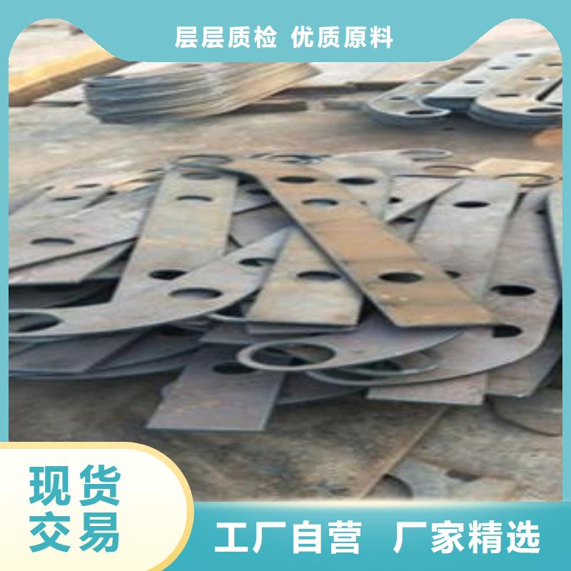 Q235材質鋼板立柱切割橋梁護欄生產(chǎn)廠家商家
