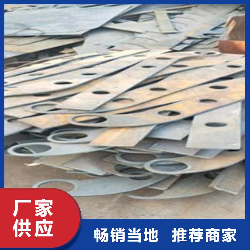 Q235材質(zhì)鋼板立柱切割橋梁護欄生產(chǎn)廠家商家